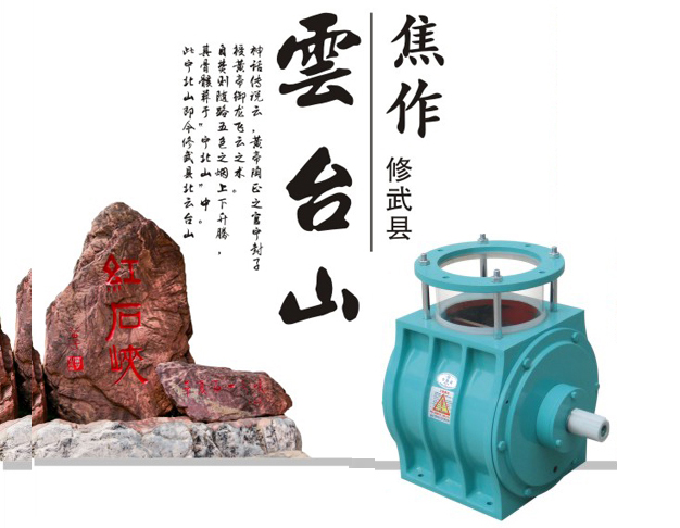 熱烈慶祝公司網(wǎng)站火爆上線